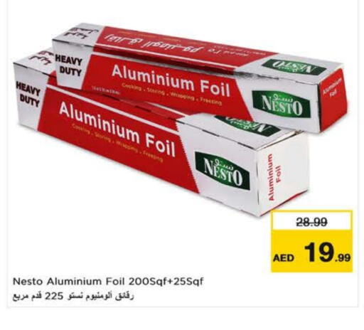 Aluminum Foil available at Nesto Hypermarket in UAE - Dubai