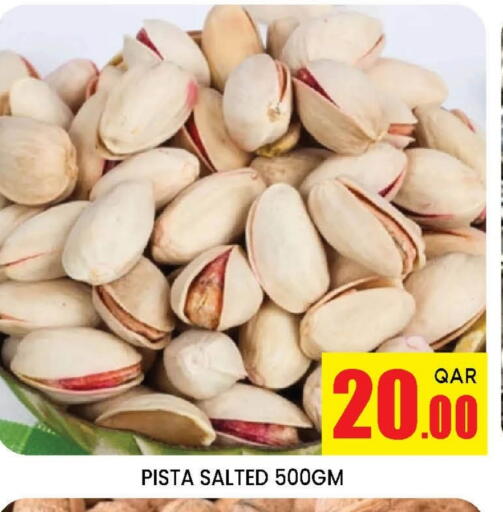 available at Doha Stop n Shop Hypermarket in Qatar - Doha