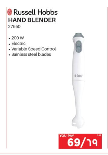 available at Emax  in Qatar - Al Shamal