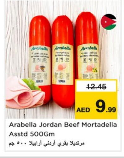 Deli & Specialty Meats in Nesto Hypermarket, UAE Offers - United Arab Emirates available at Nesto Hypermarket in UAE - Sharjah / Ajman