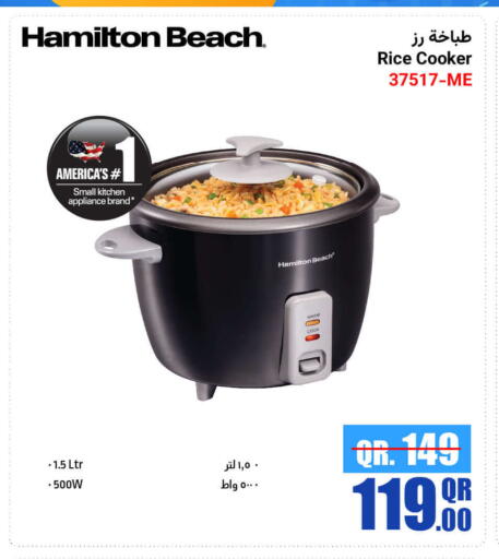 HAMILTON available at Jumbo Electronics in Qatar - Al-Shahaniya