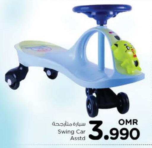 available at Nesto Hyper Market   in Oman - Sohar