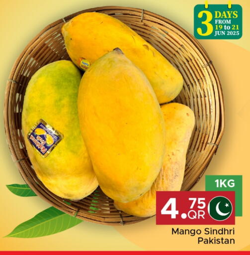 Mangoes from Pakistan available at Family Food Centre in Qatar - Al Rayyan