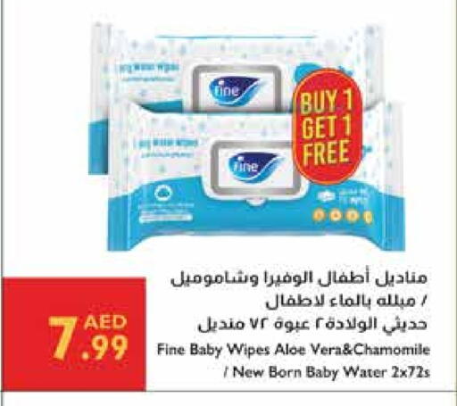 available at Istanbul Supermarket in UAE - Dubai