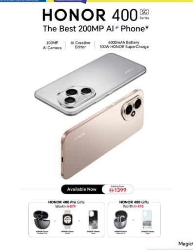 HONOR available at Lulu Hypermarket in UAE - Umm al Quwain