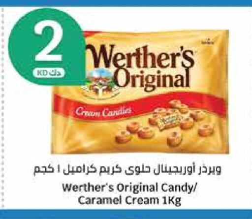 available at City Hypermarket in Kuwait - Jahra Governorate