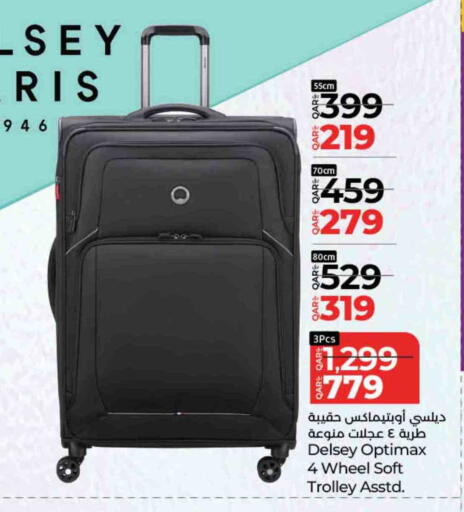 Trolley available at LuLu Hypermarket in Qatar - Umm Salal