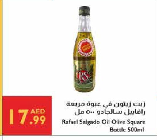 RS Olive Oil available at Istanbul Supermarket in UAE - Al Ain