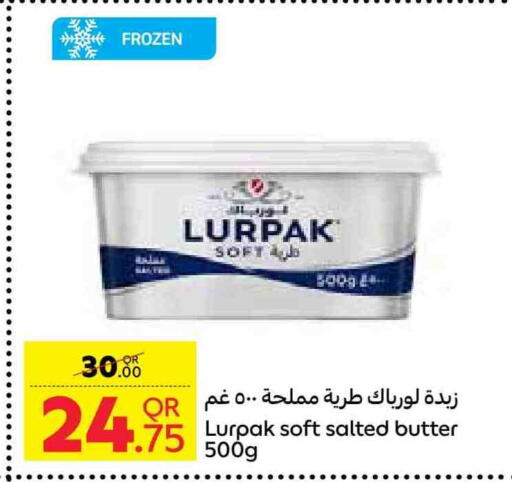 LURPAK available at Carrefour in Qatar - Al Wakra