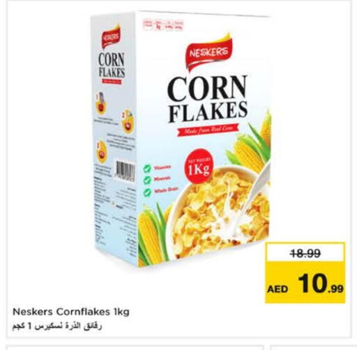 NESKERS Corn Flakes available at Nesto Hypermarket in UAE - Al Ain