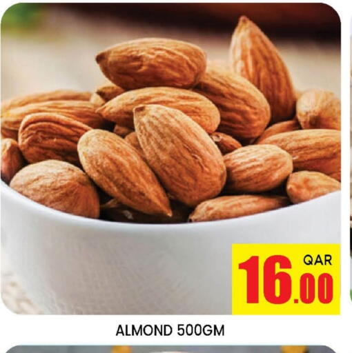 available at Doha Stop n Shop Hypermarket in Qatar - Doha