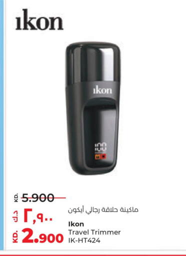 كريم إزالة الشعر available at لولو هايبر ماركت in الكويت - محافظة الأحمدي