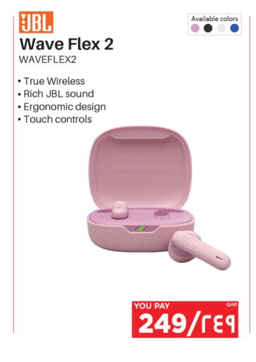 available at Emax  in Qatar - Al Wakra