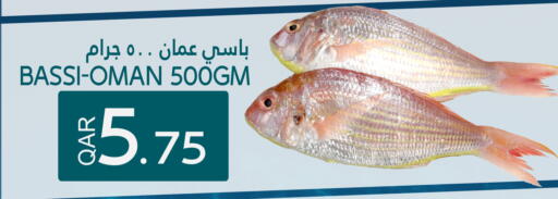 available at Food Palace Hypermarket in Qatar - Doha