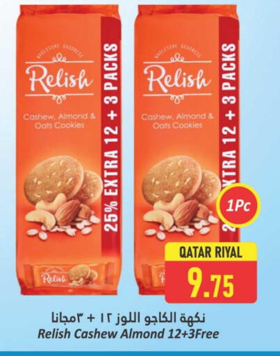 available at Dana Hypermarket in Qatar - Al Shamal