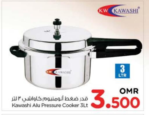 available at Nesto Hyper Market   in Oman - Sohar