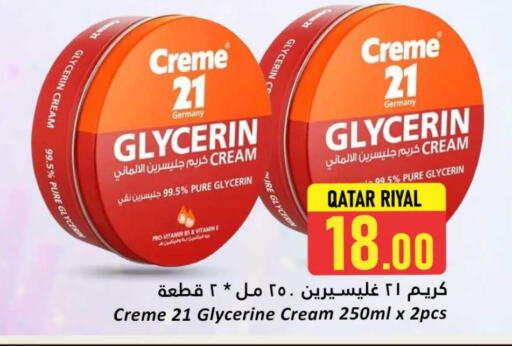 CREME 21 Face Cream available at Dana Hypermarket in Qatar - Al Daayen