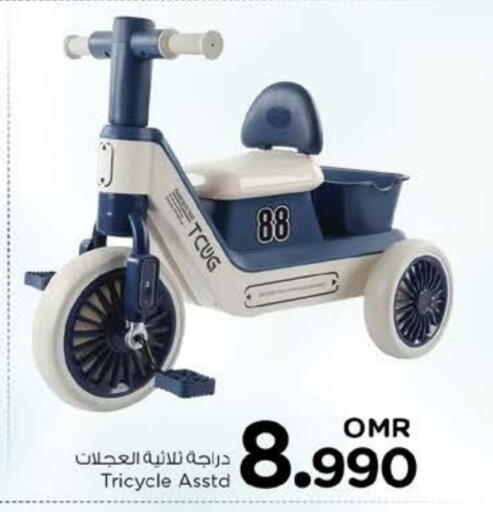 available at Nesto Hyper Market   in Oman - Sohar