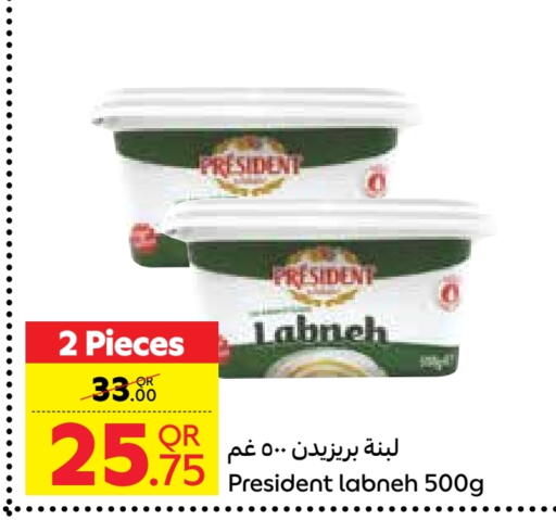 Yogurt & Labneh in Carrefour, Qatar Offers - Qatar PRESIDENT Labneh available at Carrefour in Qatar - Al Rayyan