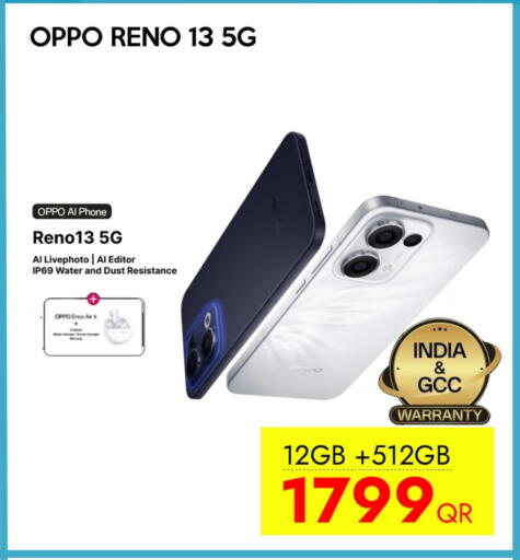 OPPO available at iCONNECT  in Qatar - Al Wakra