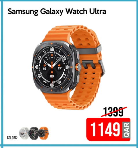 SAMSUNG available at iCONNECT  in Qatar - Doha