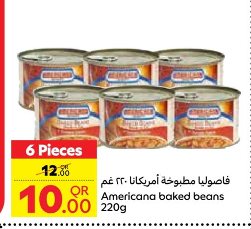 أمريكانا فاصوليا مخبوزة available at كارفور in قطر - الضعاين