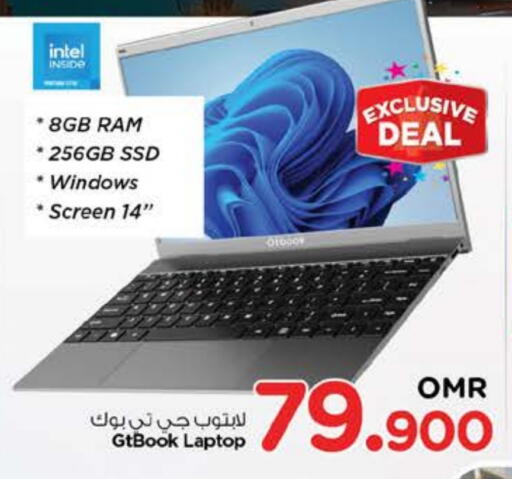 available at Nesto Hyper Market   in Oman - Sohar