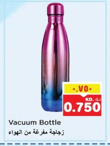 available at Nesto Hypermarkets in Kuwait - Ahmadi Governorate