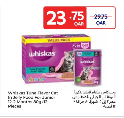 available at Carrefour in Qatar - Doha