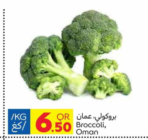 Broccoli from Oman available at Carrefour in Qatar - Doha
