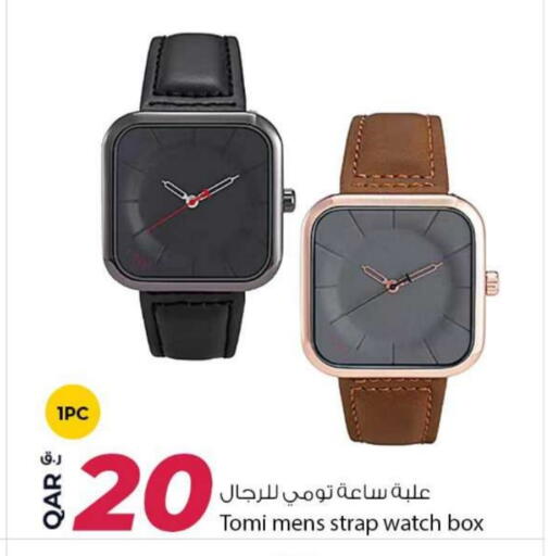 available at Rawabi Hypermarket in Qatar - Umm Salal