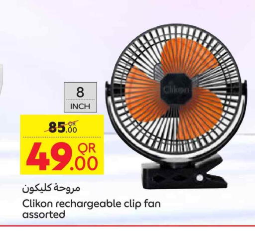CLIKON Fan available at Carrefour in Qatar - Doha