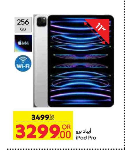 APPLE iPad available at Carrefour in Qatar - Umm Salal