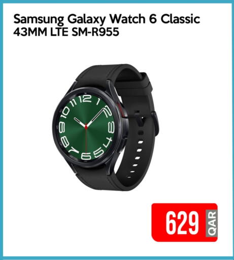 SAMSUNG available at iCONNECT  in Qatar - Doha
