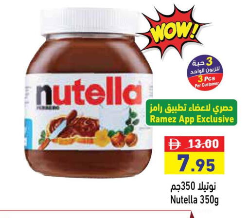 NUTELLA Chocolate Spread available at Aswaq Ramez in UAE - Sharjah / Ajman