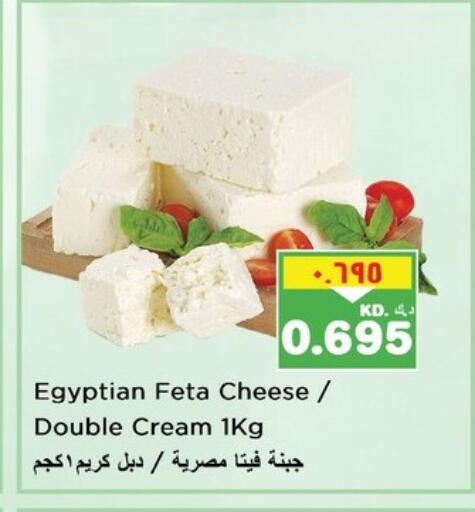Feta available at Nesto Hypermarkets in Kuwait