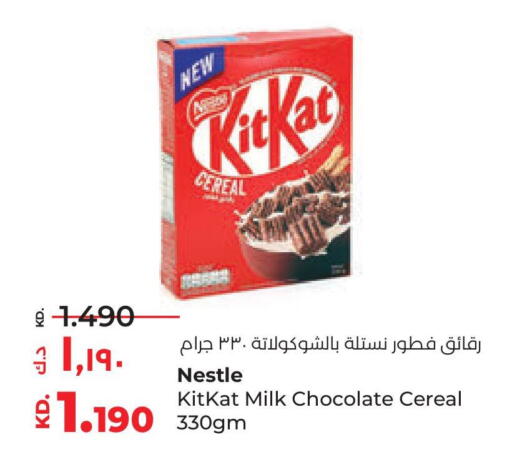 NESTLE Cereals available at Lulu Hypermarket  in Kuwait - Ahmadi Governorate