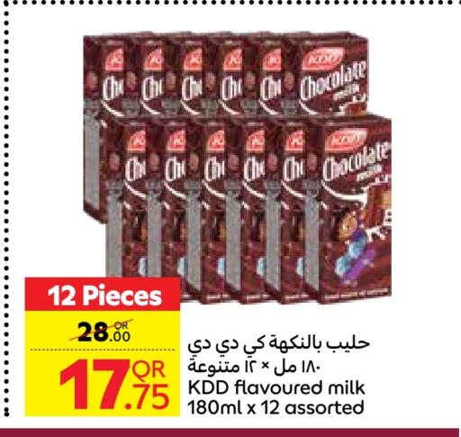 KDD Flavoured Milk available at Carrefour in Qatar - Al Shamal