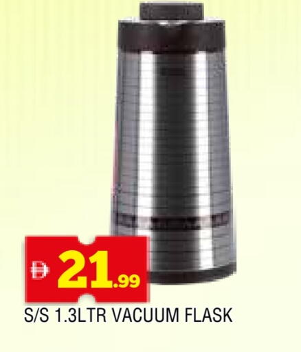 available at المدينة in الإمارات العربية المتحدة , الامارات - الشارقة / عجمان