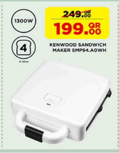 KENWOOD available at Carrefour in Qatar - Al-Shahaniya