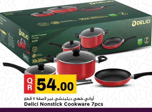 available at Marza Hypermarket in Qatar - Doha