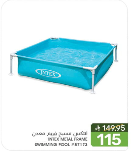 available at Mazaya in KSA, Saudi Arabia, Saudi - Saihat