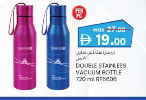 available at صفا هايبر in الإمارات العربية المتحدة , الامارات - ٱلْعَيْن‎