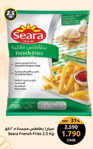 SEARA available at Sultan Center  in Oman - Sohar
