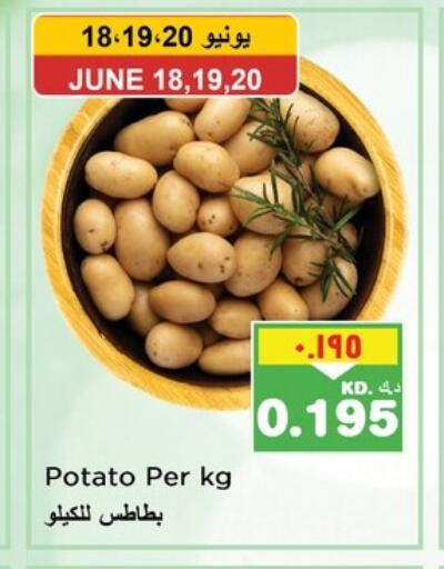 Potato available at Nesto Hypermarkets in Kuwait - Kuwait City