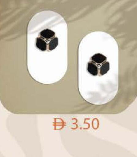 available at K.M Hypermarket in UAE - Abu Dhabi