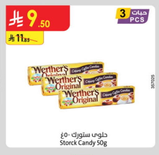 available at Danube in KSA, Saudi Arabia, Saudi - Tabuk