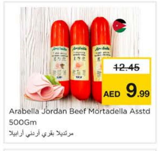 Deli & Specialty Meats in Nesto Hypermarket, UAE Offers - United Arab Emirates available at Nesto Hypermarket in UAE - Sharjah / Ajman