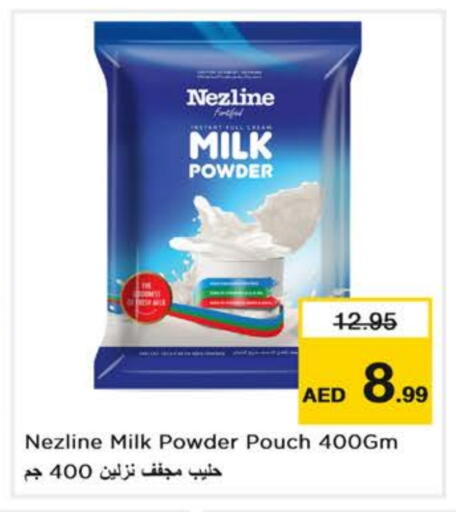 NEZLINE Milk Powder available at Nesto Hypermarket in UAE - Dubai