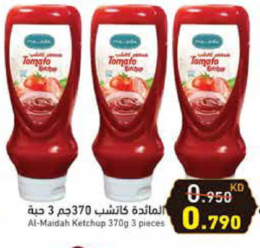 Tomato Ketchup available at Ramez in Kuwait - Ahmadi Governorate